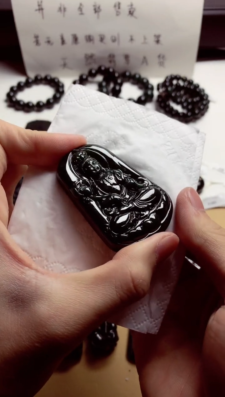 【闪购商品】翡翠颈饰未镶嵌天然缅料A货 吊坠7