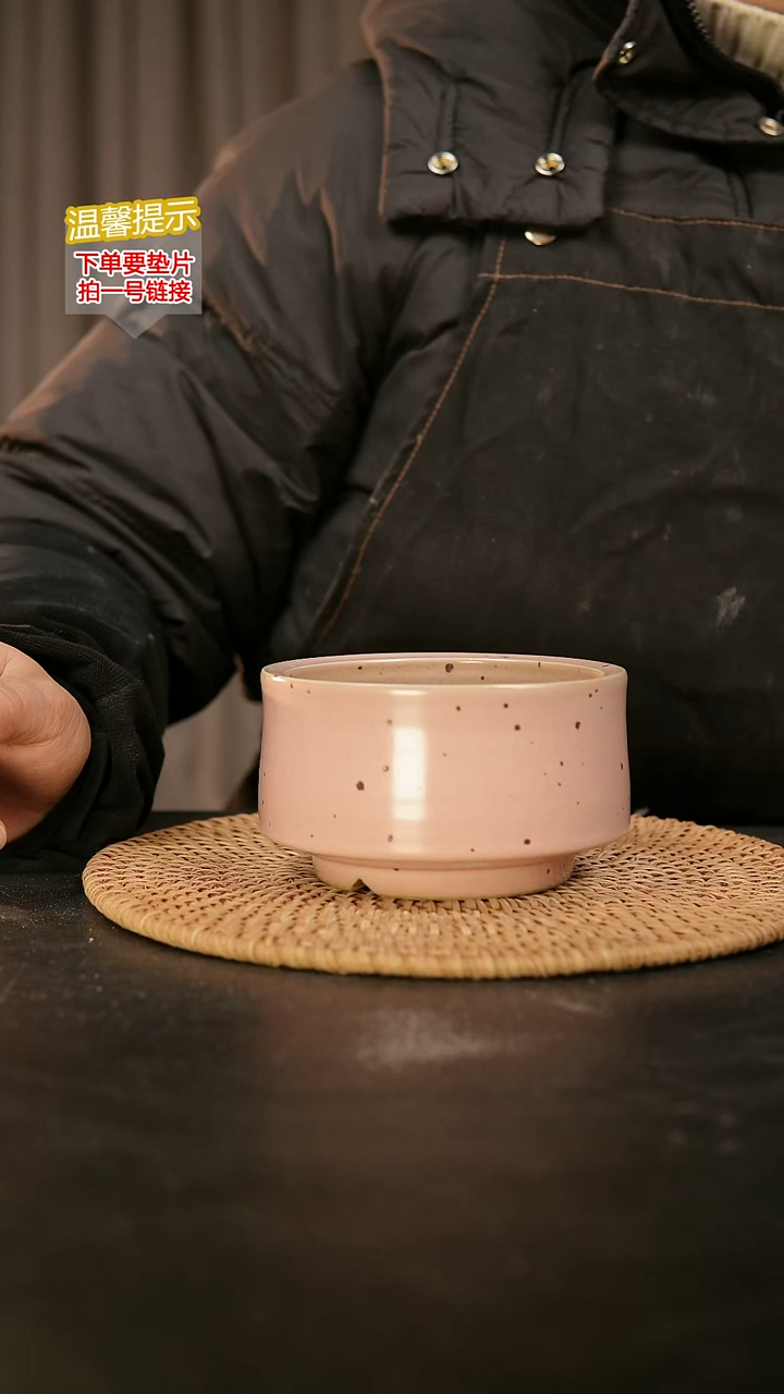 瓷片内口径约10 外高7