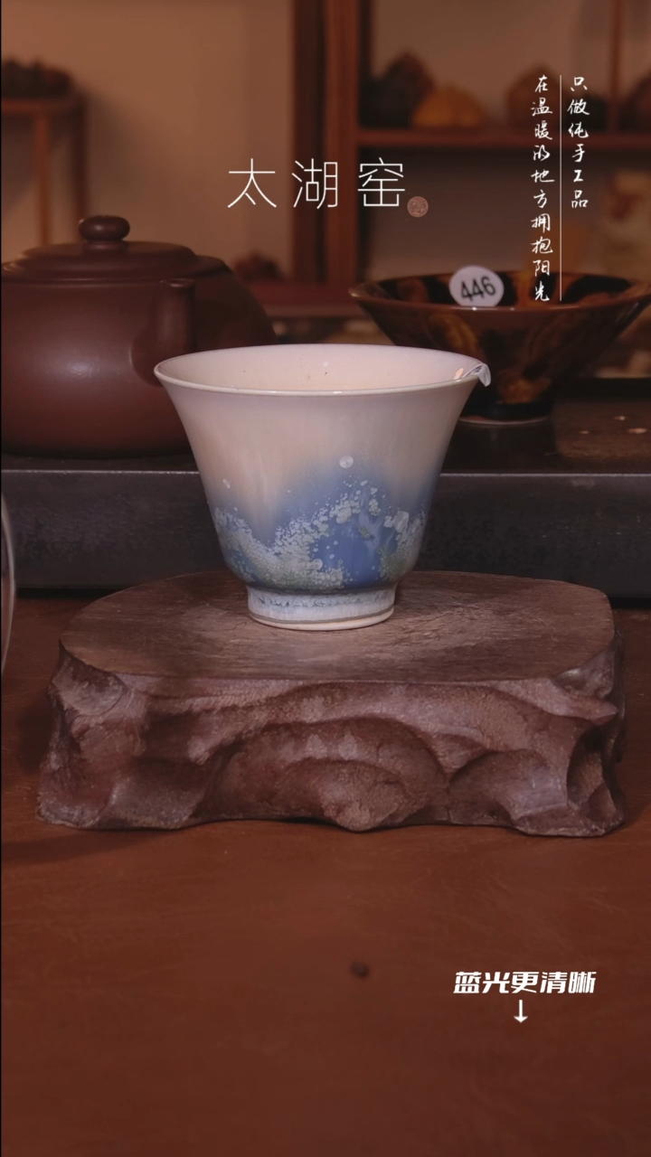 陶瓷互***工太湖窑  西施壶