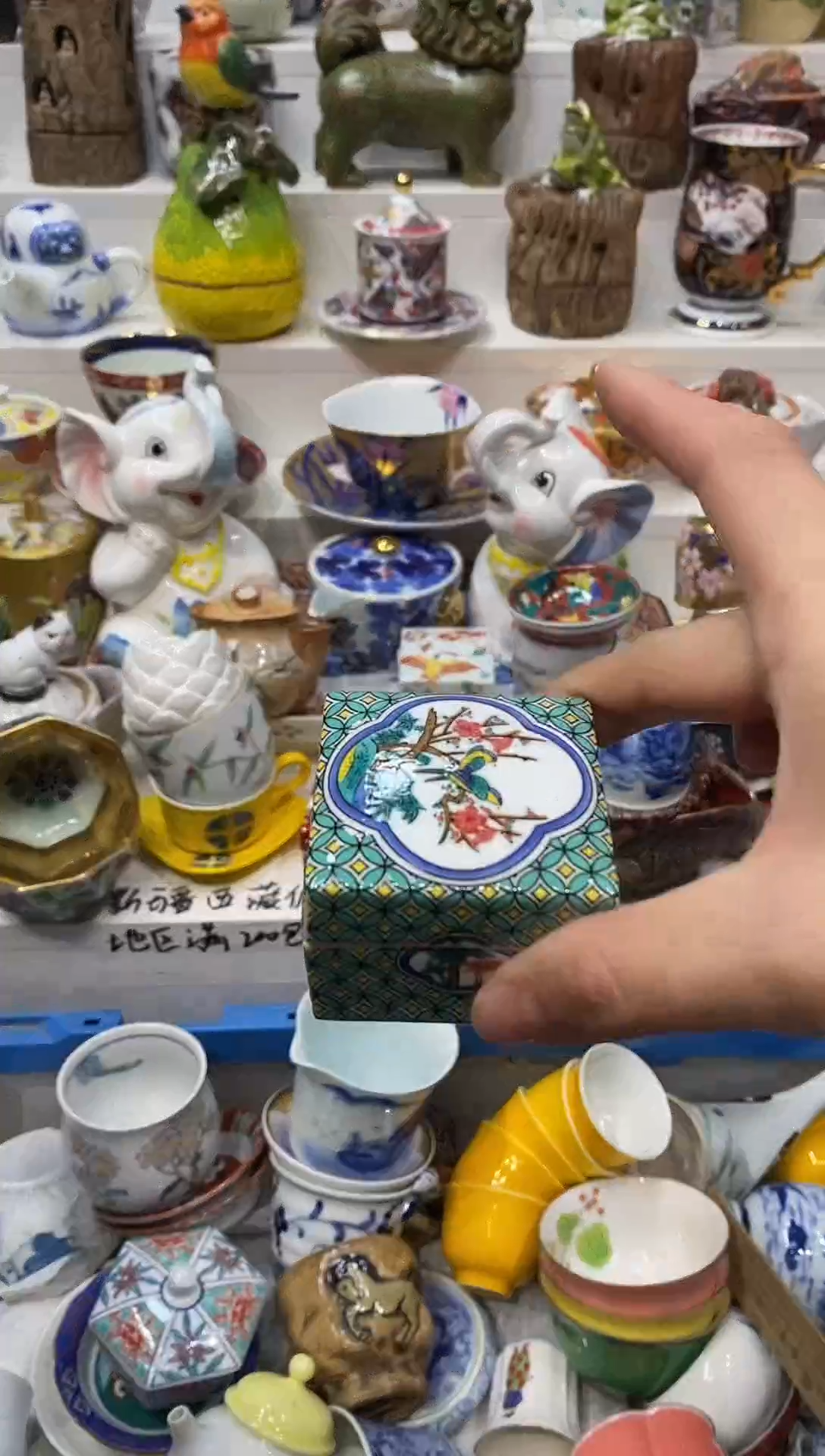 瓷片t*?20包邮 新疆西藏200包邮