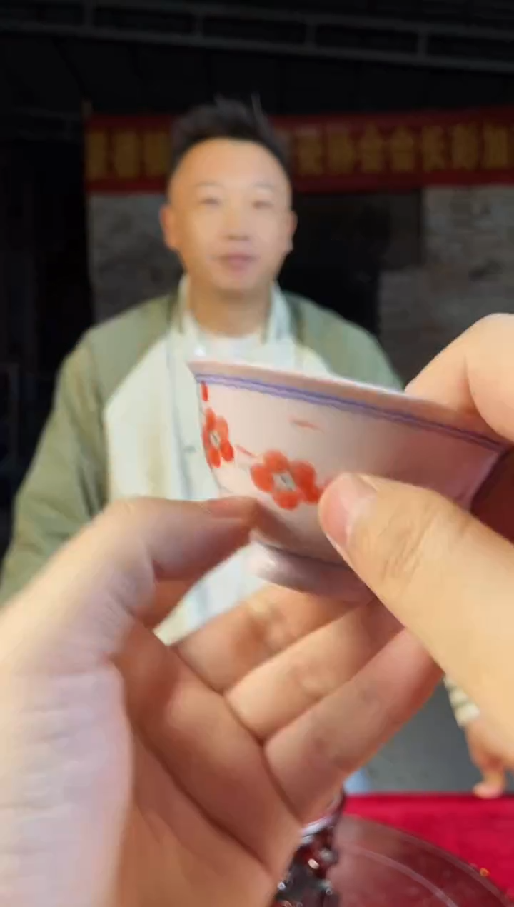 杯子陶景德镇陶瓷杯