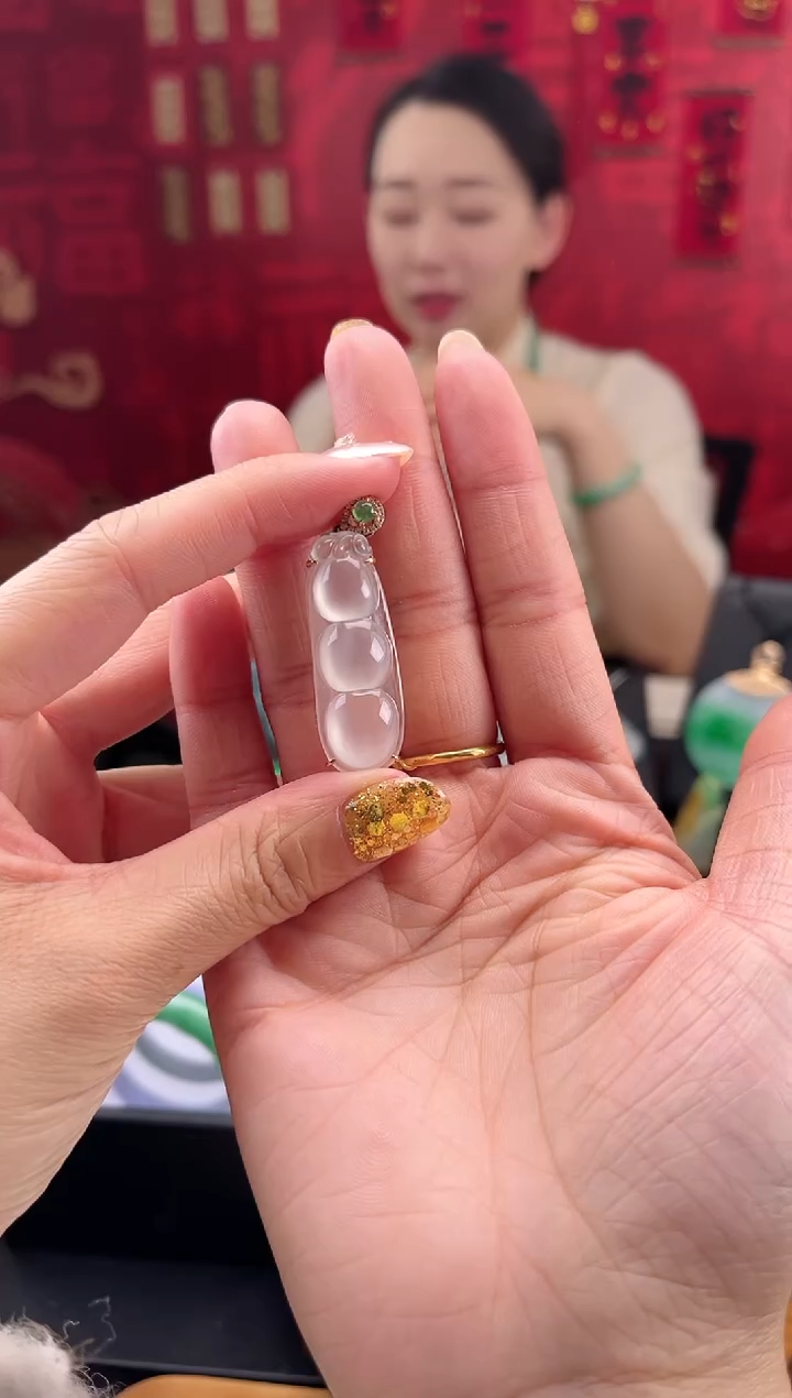 【闪购商品】翡翠颈饰18K金镶嵌吊坠