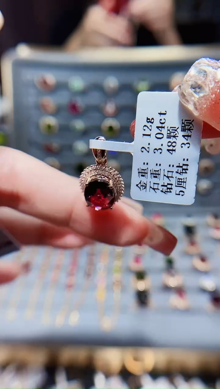 颈饰18K金镶嵌碧玺3.04.