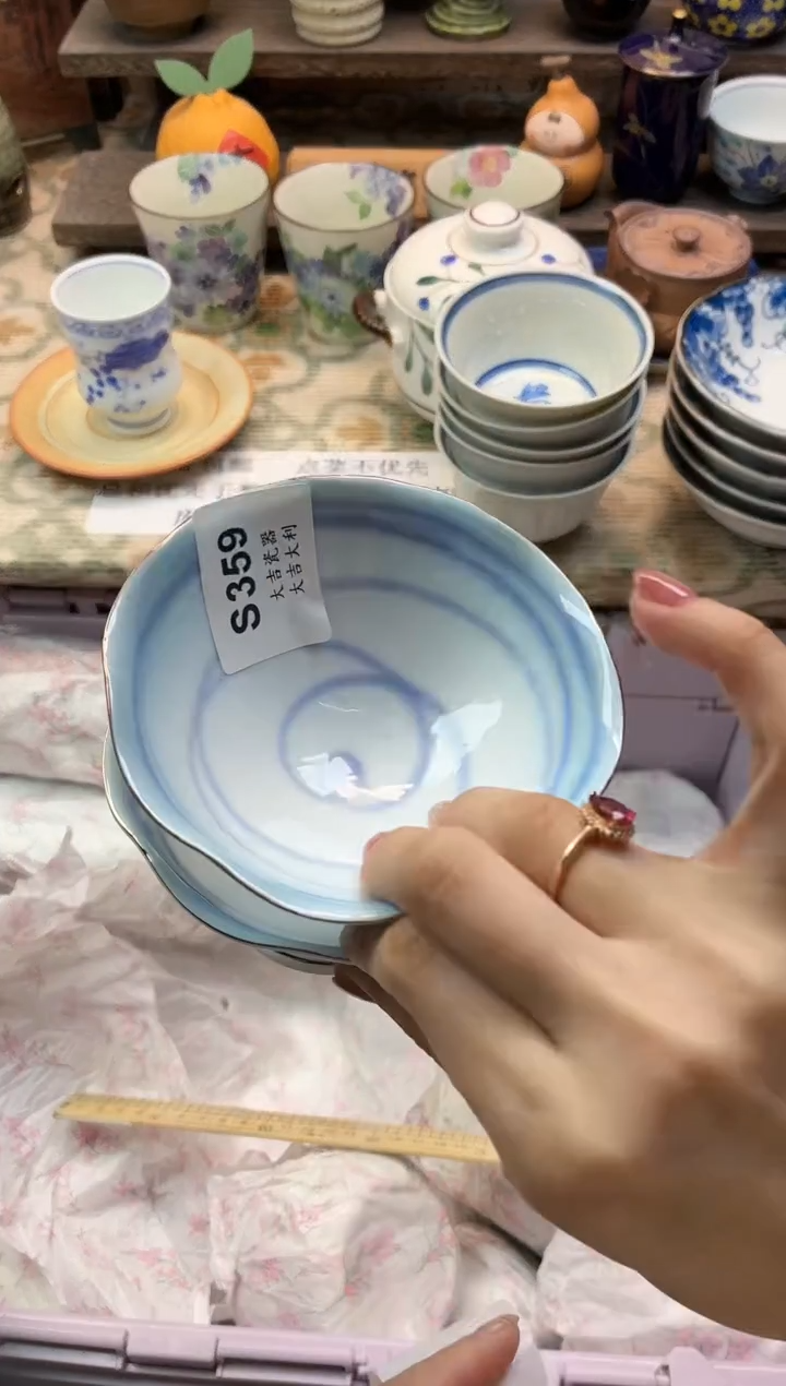 瓷器大**米   S359 