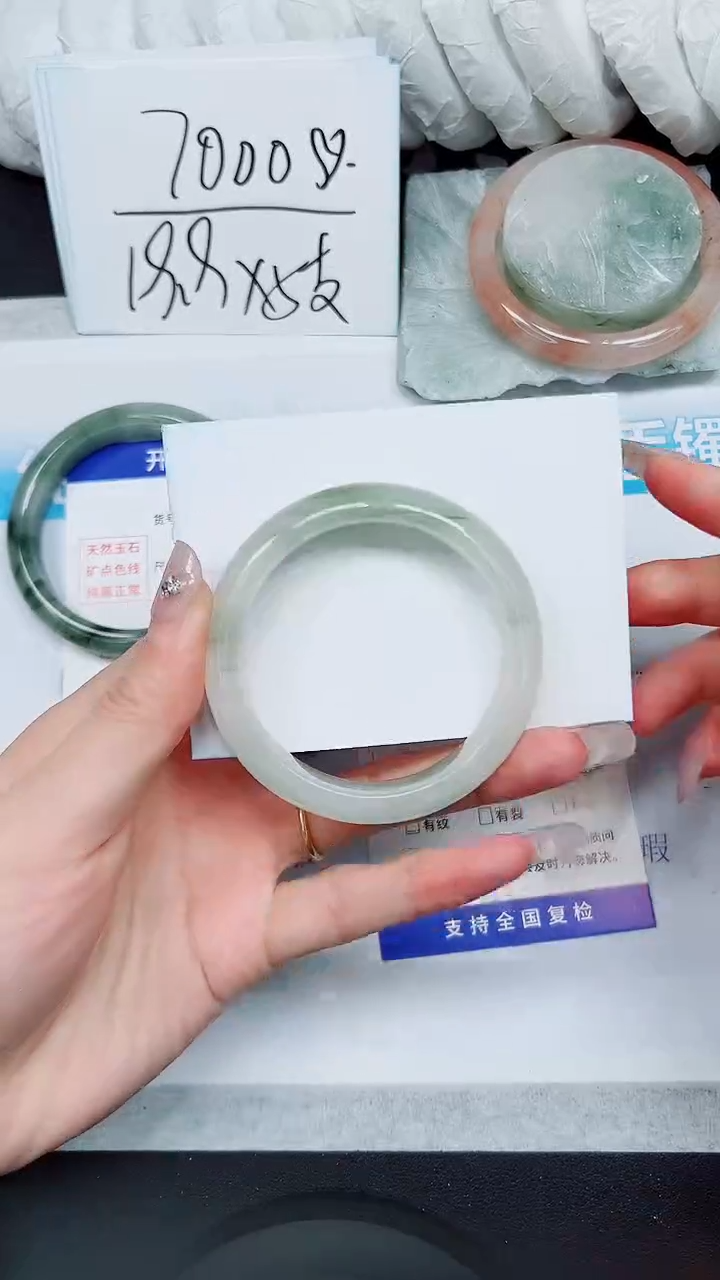 【闪购商品】石英质玉手镯未镶嵌A71-53*54