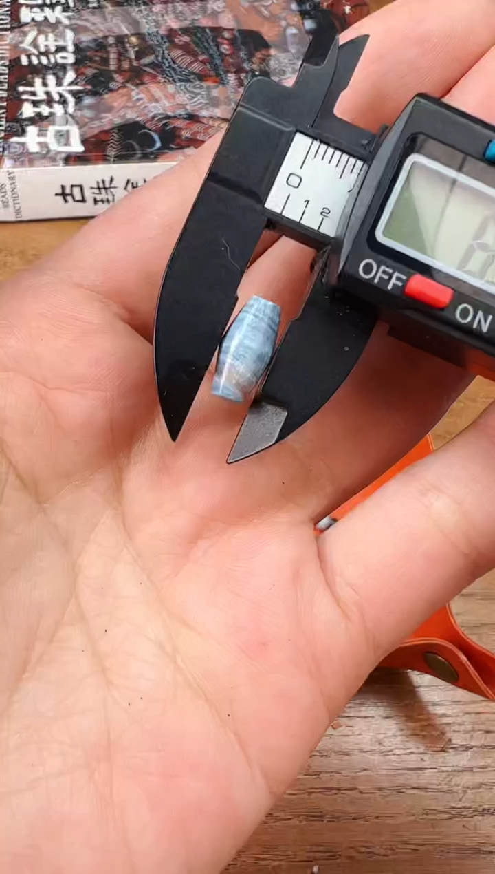 【闪购商品】玛瑙/玉髓未镶嵌颈饰【 肖钟出品 】