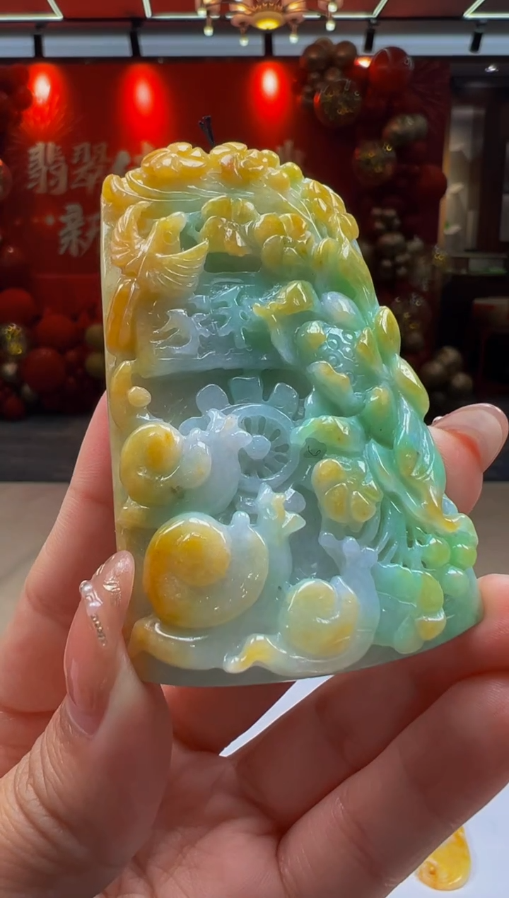 【闪购商品】定制翡翠未镶嵌Q2025-2-15-23