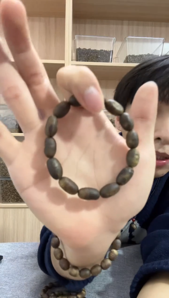 【闪购商品】沉香手串08留疤单圈6克+ 多样性发其一