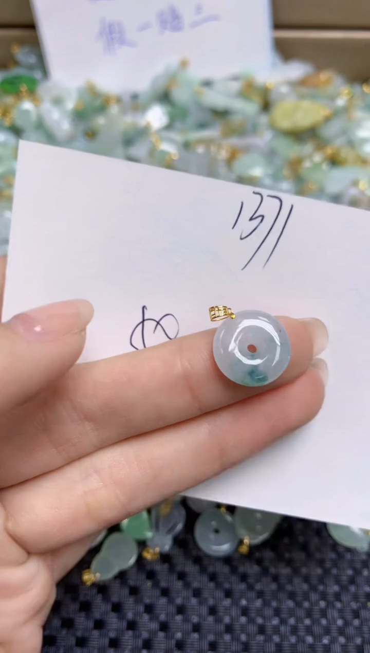 【闪购商品】翡翠颈饰18K金镶嵌天然缅甸A货翡翠