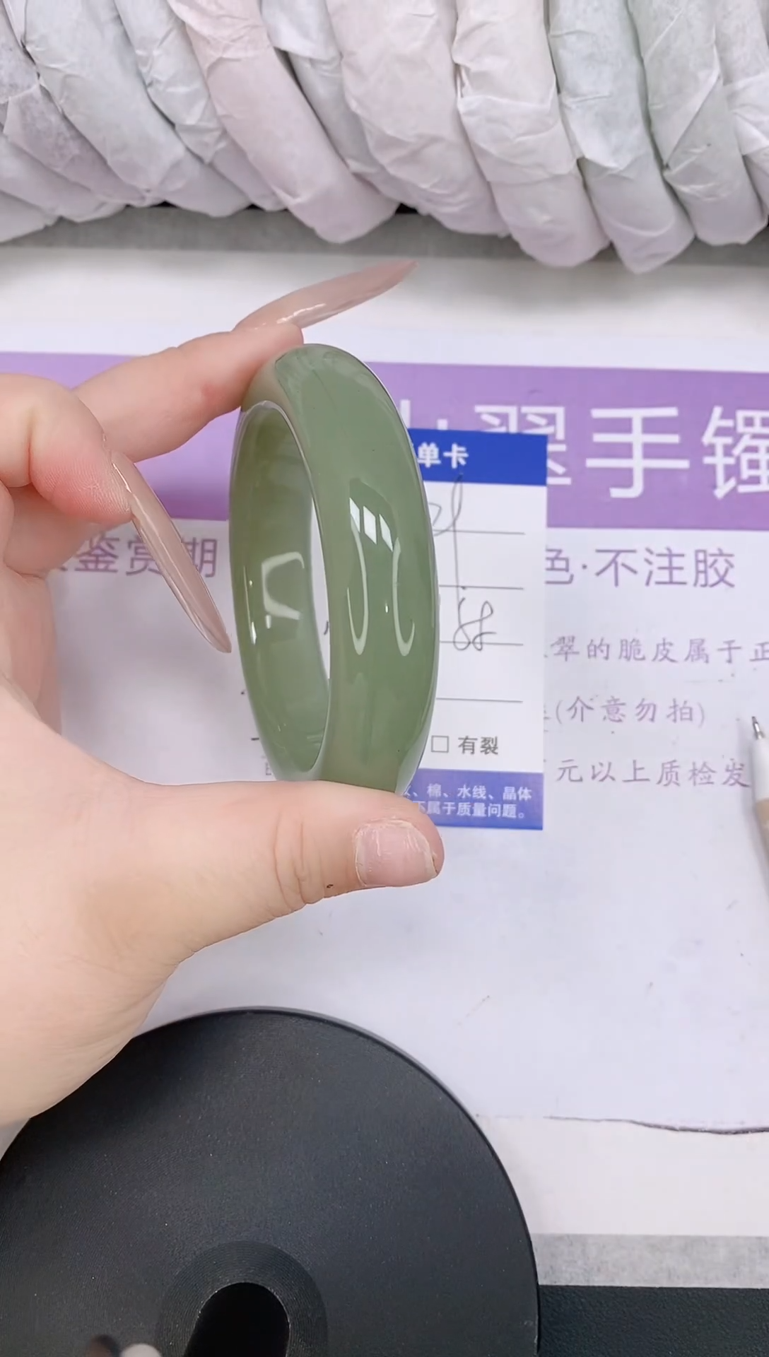 未镶嵌手镯石英质玉多样性发货-29-57/8