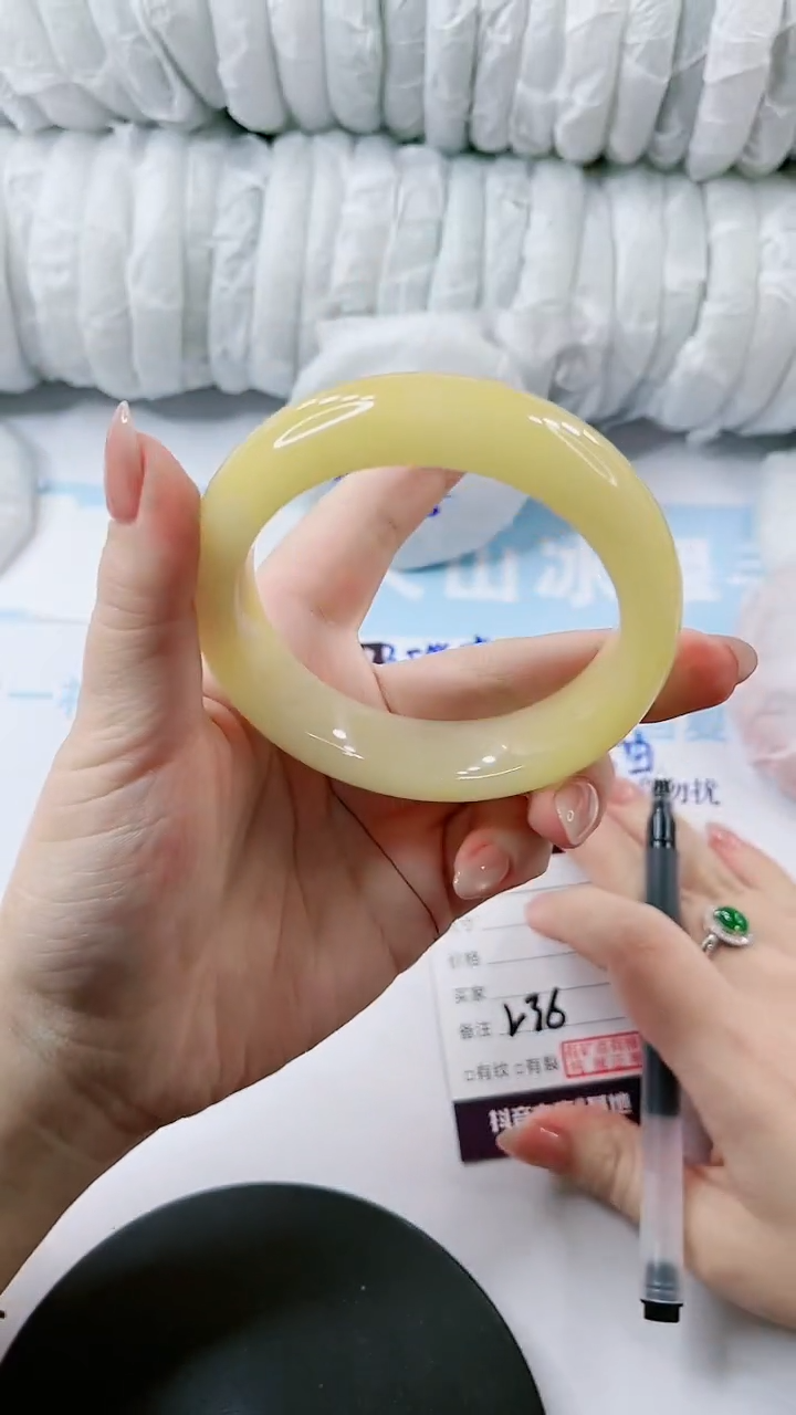 【闪购商品】石英质玉手镯未镶嵌多样性发货L36