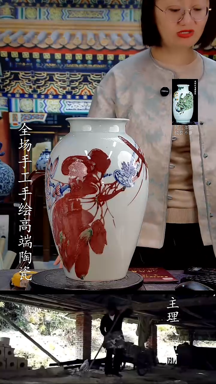 摆件12255445555524