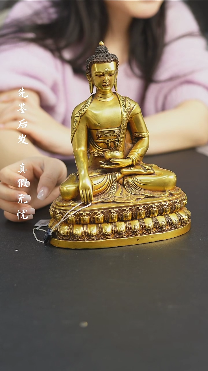 【闪购商品】铜福源堂（先鉴后发，安心选购）M