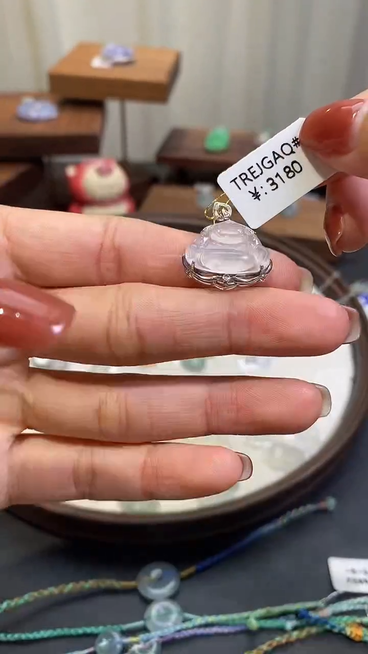 【闪购商品】翡翠颈饰18K金镶嵌佛公