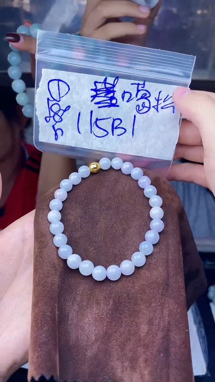 【闪购商品】定制翡翠未镶嵌珠串