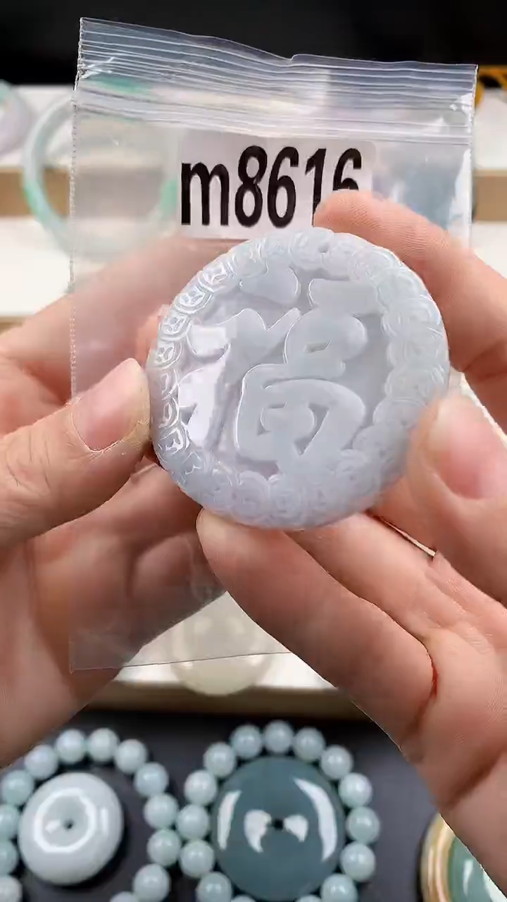 颈饰未镶嵌翡翠天然翡翠吊坠挂件