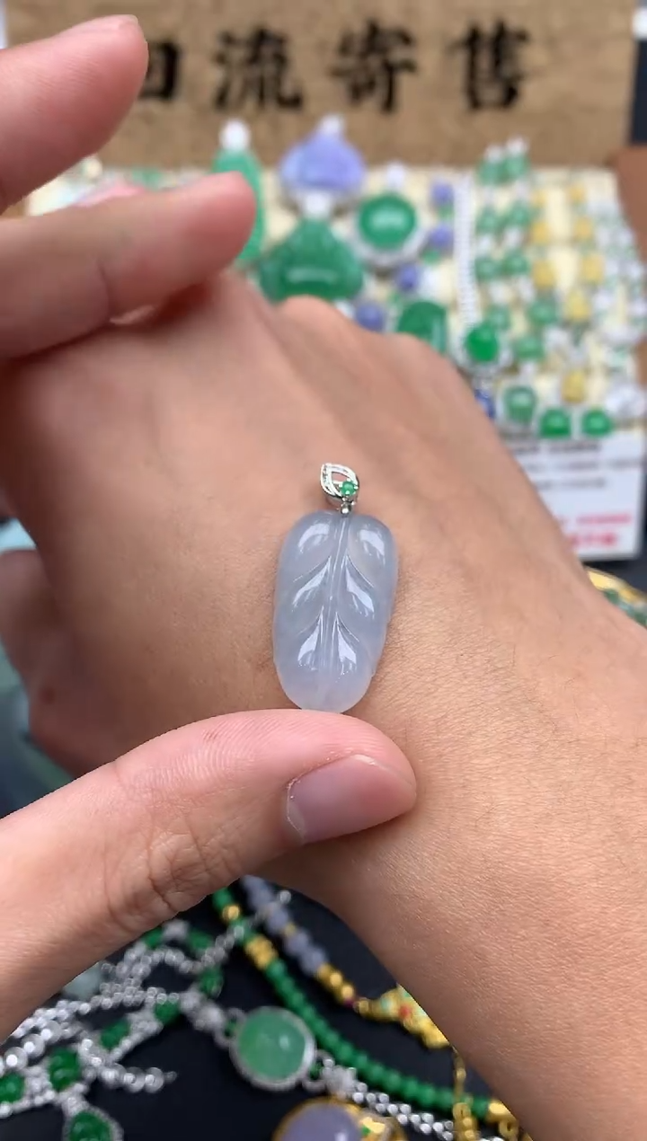 【闪购商品】翡翠颈饰18K金镶嵌350--中国好珍宝