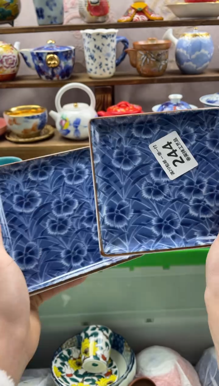 瓷片淇*满20包邮一单一付