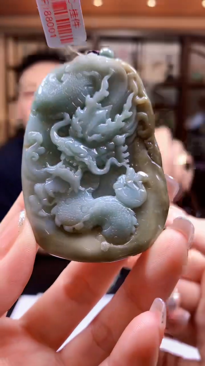 定制翡翠未镶嵌1085ry-毛货挂件（赠珠链）33