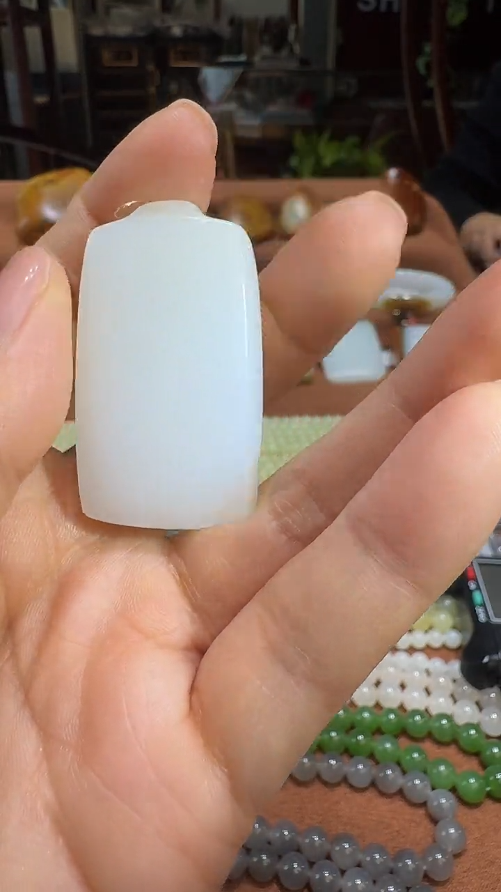 【闪购商品】和田玉颈饰未镶嵌无事牌