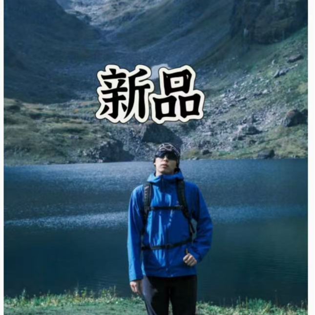 夏季新款速干户外半袖男士运动休闲透气