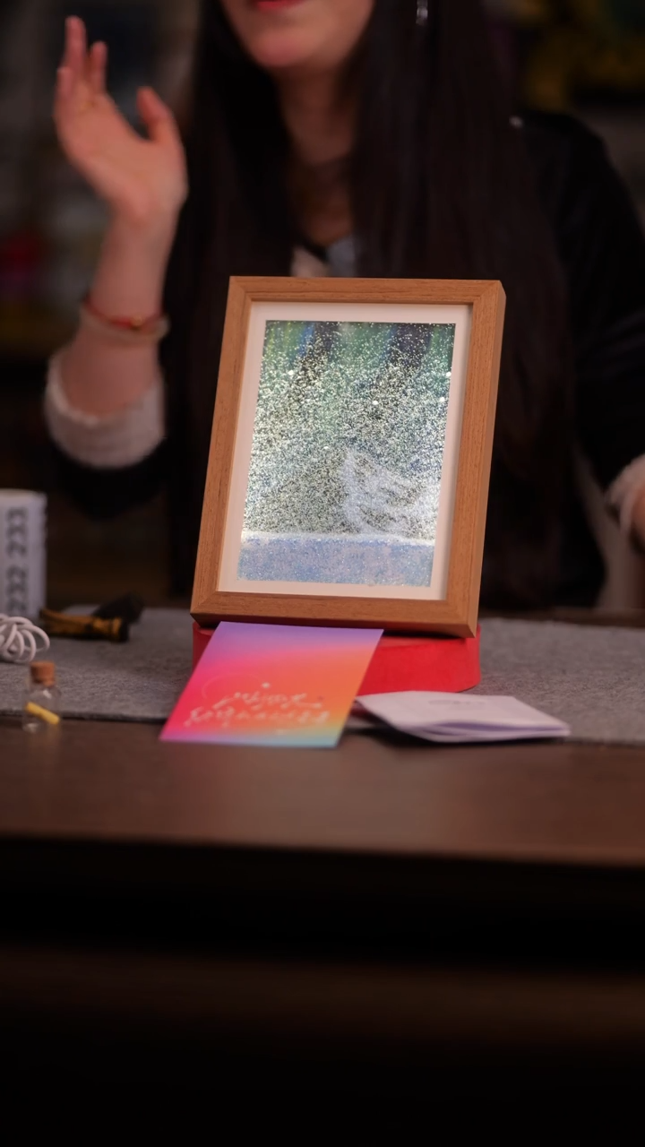 国画极光雪山-8寸 流沙 手写- 带灯