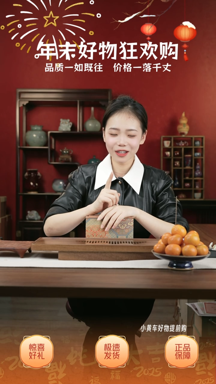 【闪购商品】摆件06小师妹-钧瓷-信任