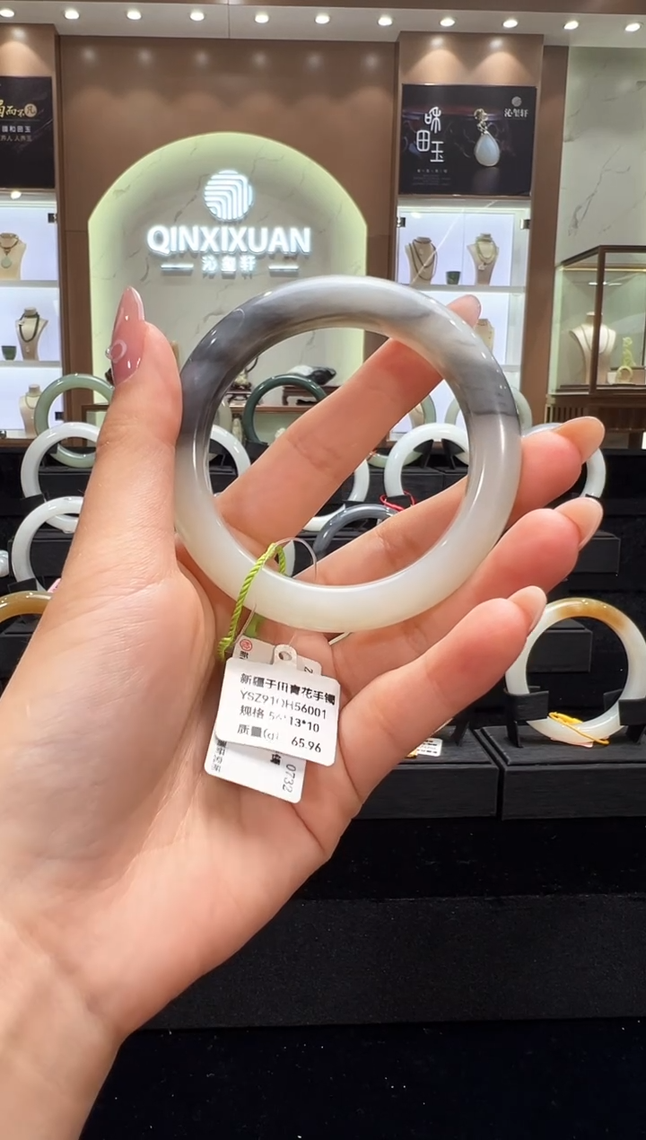 未镶嵌手镯和田玉新疆于田青花手镯