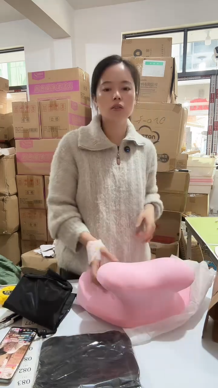 日用百货，粉色睡眠枕75