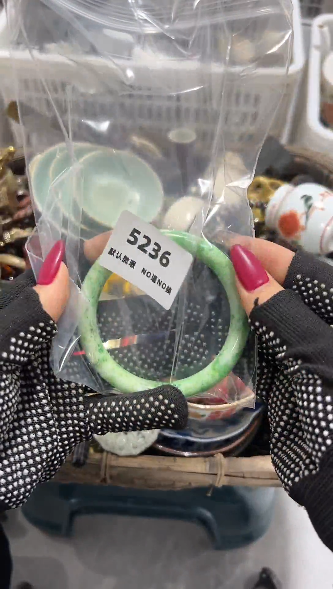 千**翁 秒拍秒付闪购链接
