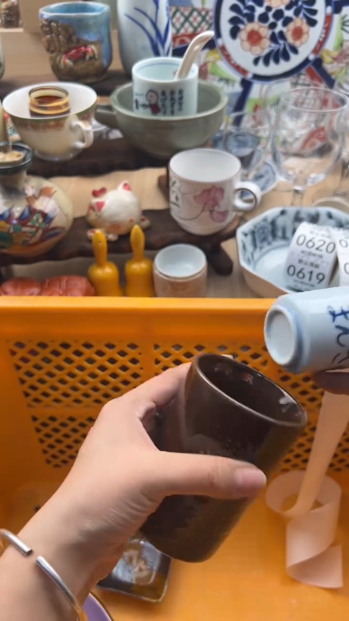 612默认微瑕，满20元包邮