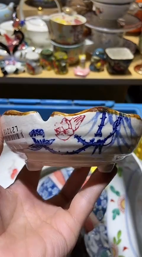 瓷片1111111111111@@1