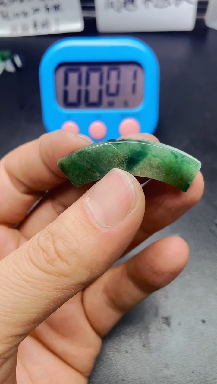 颈饰未镶嵌翡翠晨*料子