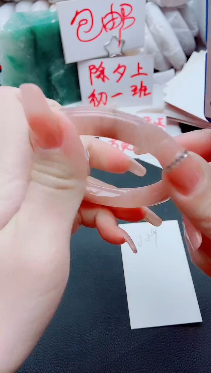 【闪购商品】石英质玉手镯未镶嵌J59-61-62