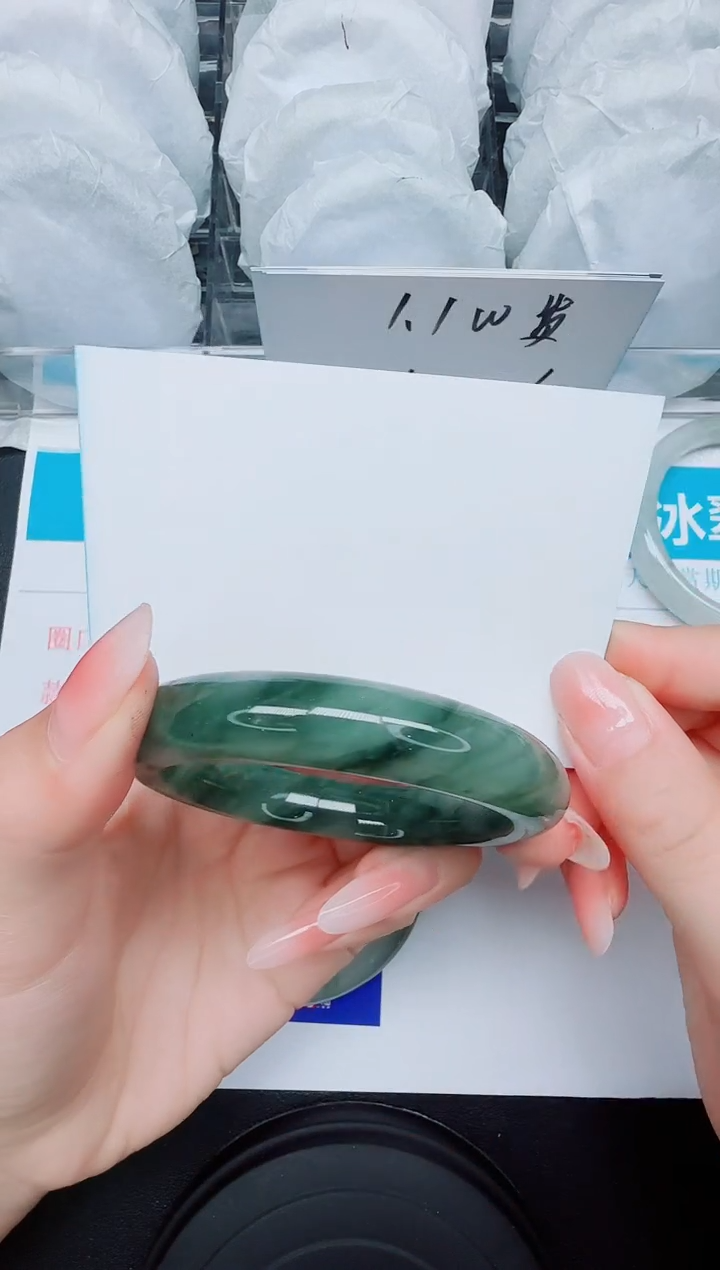 石英质玉手镯未镶嵌106/53.9