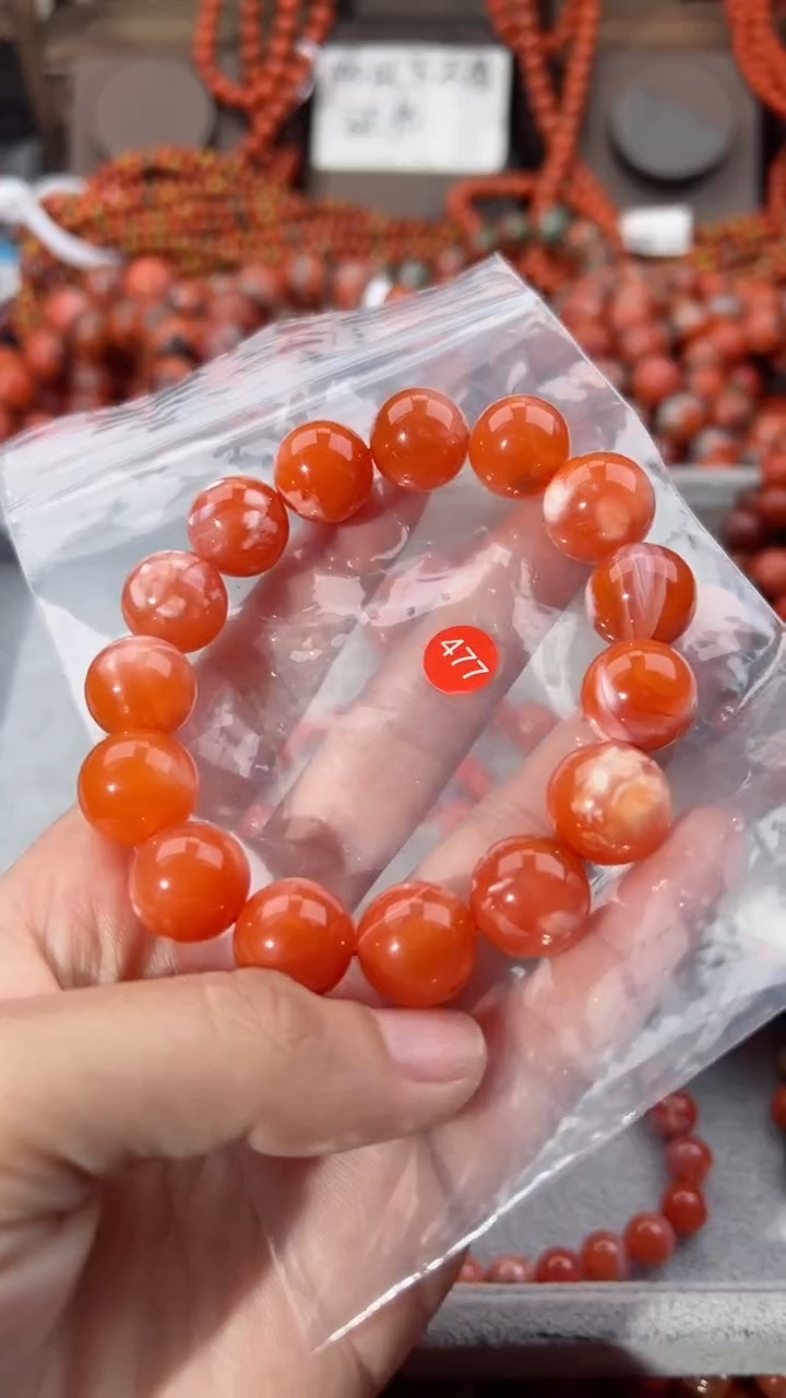 【闪购商品】南红玛瑙手串未镶嵌14