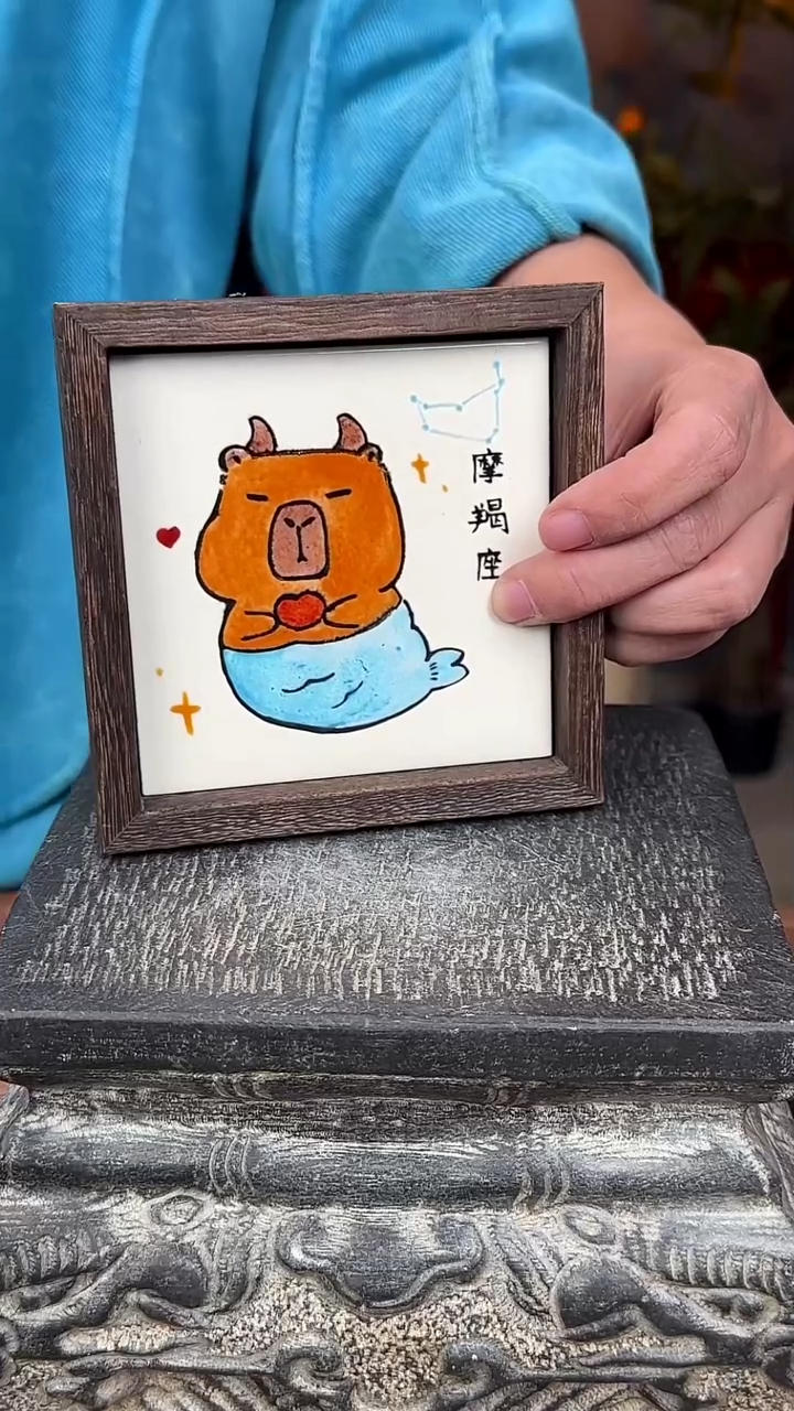 【闪购商品】摆件釉上彩陶瓷实木收纳盒