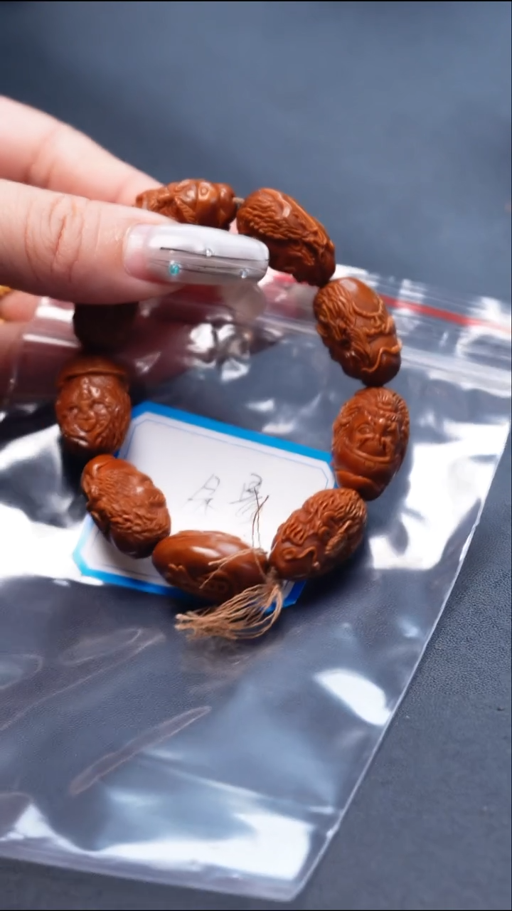 橄榄核手串/手链橄榄核