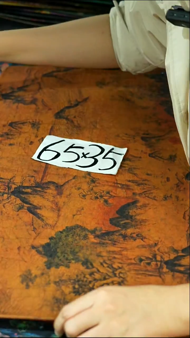 双十二狂欢茶席购物节 