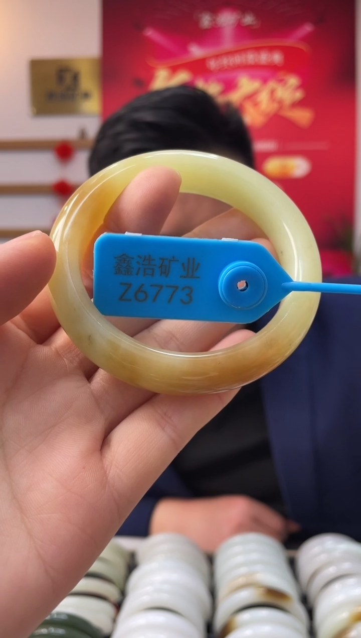 【闪购商品】和田玉手镯未镶嵌若羌黄玉 Z6773 圈口58