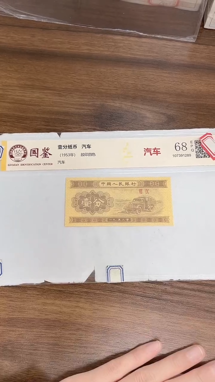 指定链接壹分单张0.1K   3001