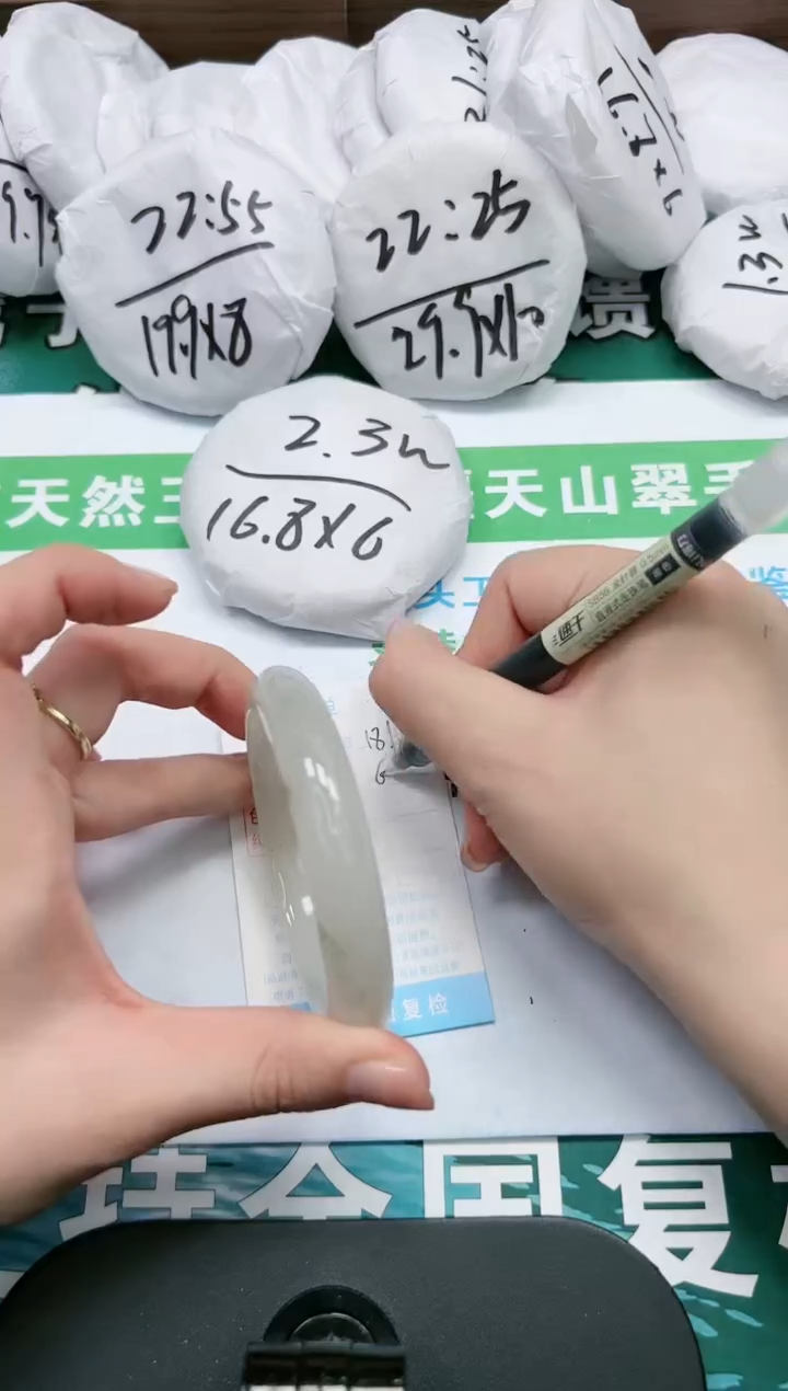 【闪购商品】石英质玉手镯未镶嵌K181-60