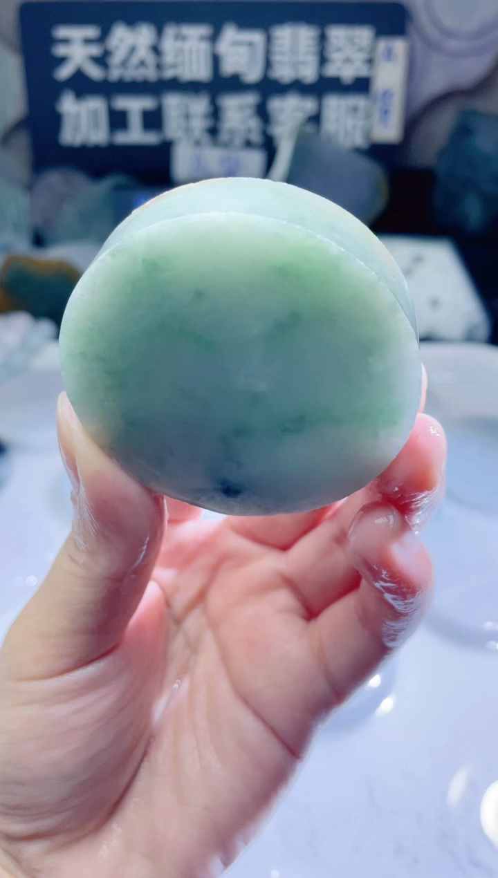 颈饰未镶嵌翡翠382