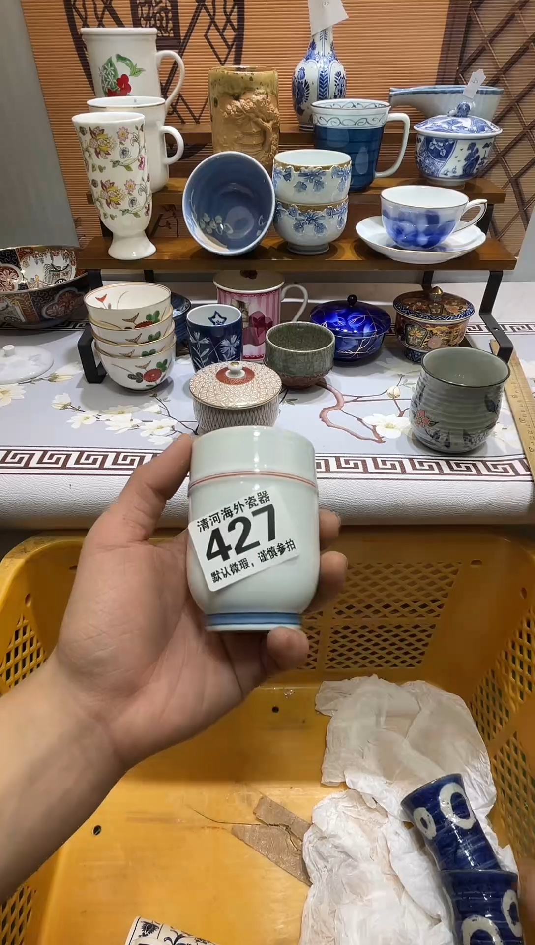 摆件?*?瓷片瓷片瓷片