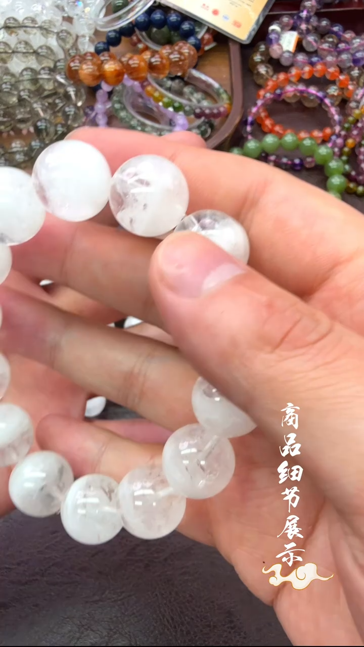 未镶嵌手链水晶22多样性发一