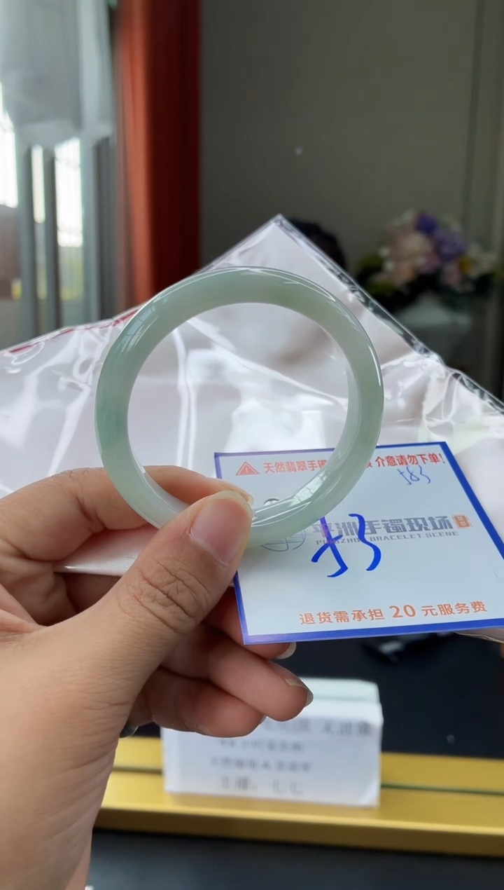 未镶嵌手镯翡翠11111111111111111