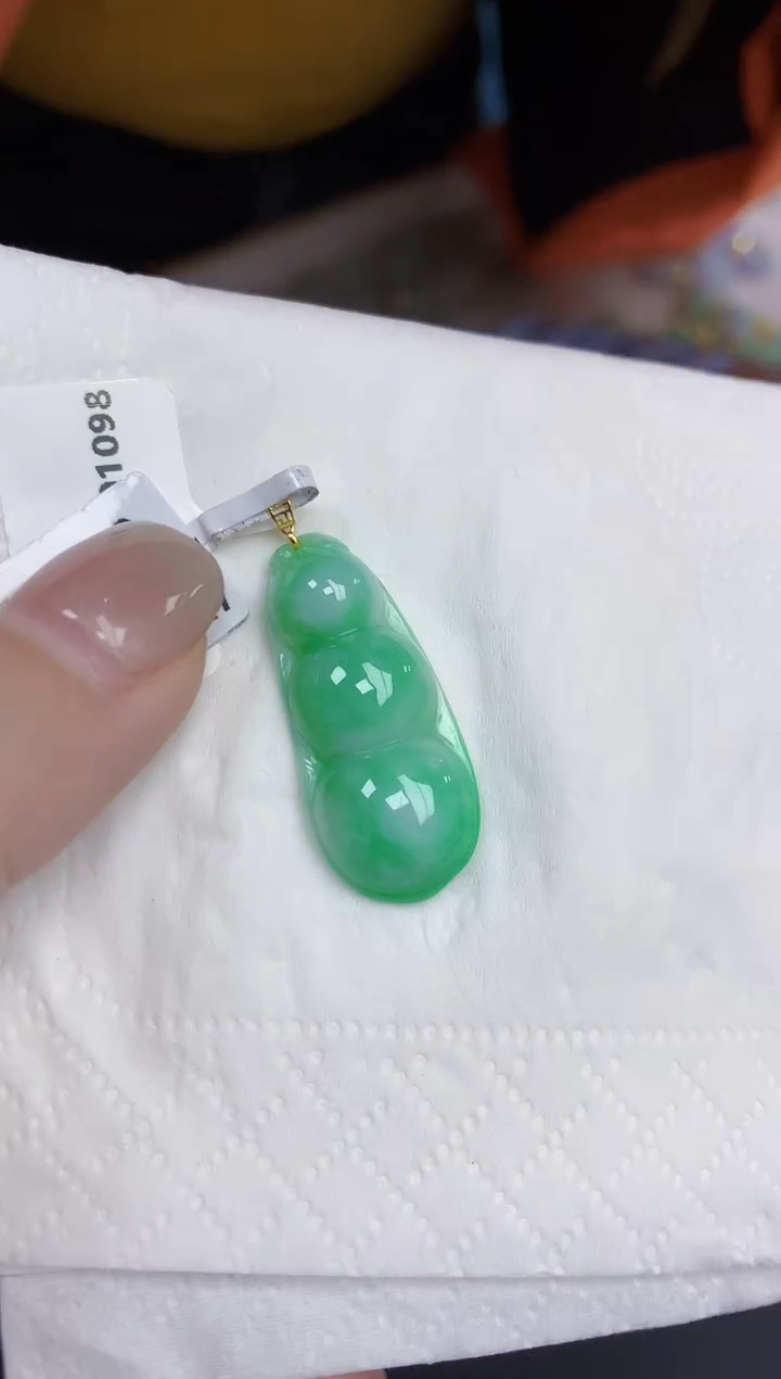 【闪购商品】翡翠颈饰18K金镶嵌天然缅甸翡翠A货