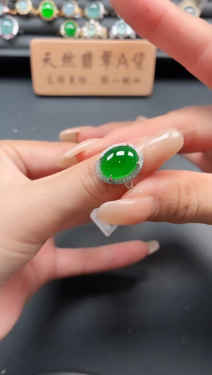 银S925镶嵌戒指翡翠1111111