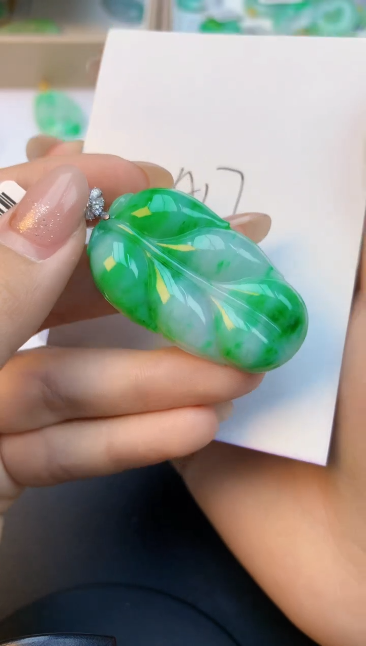 颈饰18K金镶嵌翡翠天然缅甸a货翡翠百元以上9元证书费自理