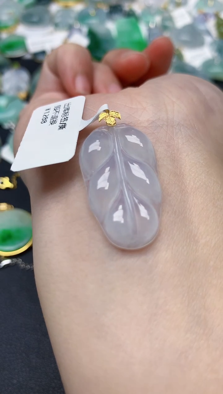 颈饰18K金镶嵌翡翠天然缅甸A货翡翠